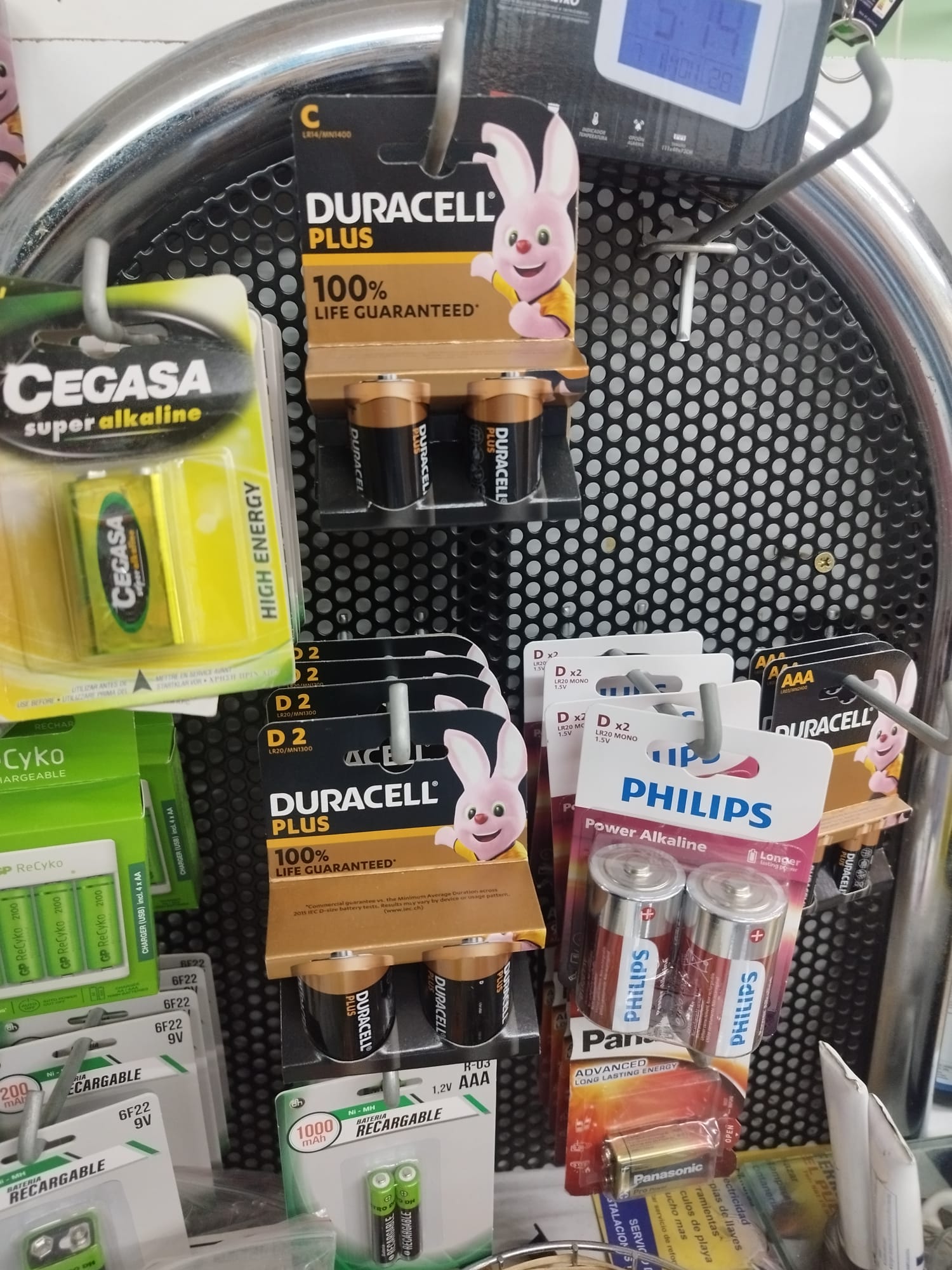 WhatsApp Image 2025-03-14 at 10.12.32